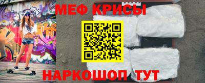 ALPHA PVP Нальчик