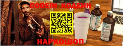 мдма Нарткала