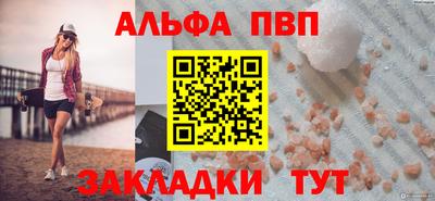 мдма Нарткала