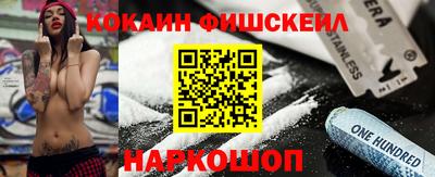 мдма Нарткала