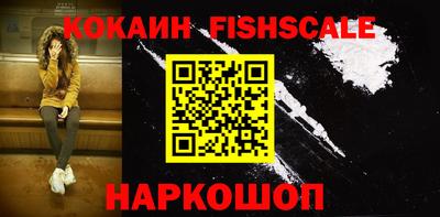 хмурый Наро-Фоминск