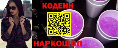 мдма Нарткала