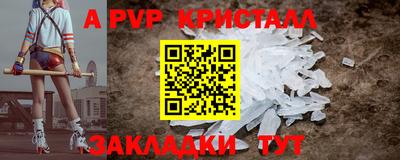 мдма Нарткала