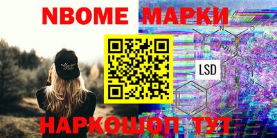 ALPHA PVP Нальчик