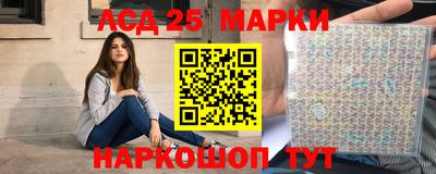 хмурый Наро-Фоминск