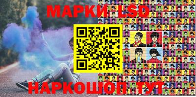 ALPHA PVP Нальчик