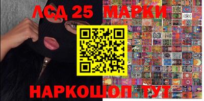 хмурый Наро-Фоминск
