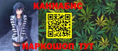 хмурый Наро-Фоминск