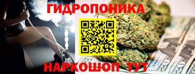 хмурый Наро-Фоминск