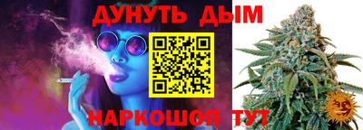 ALPHA PVP Нальчик