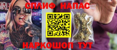 мдма Нарткала