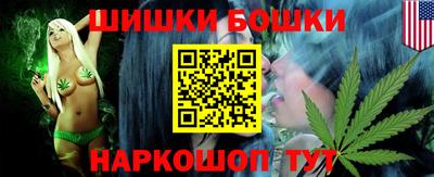 ALPHA PVP Нальчик