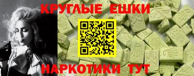 хмурый Наро-Фоминск