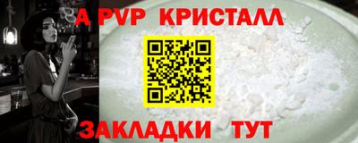 хмурый Наро-Фоминск
