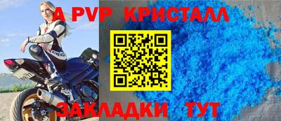 мдма Нарткала
