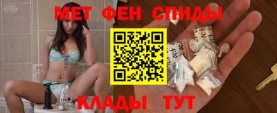 ALPHA PVP Нальчик
