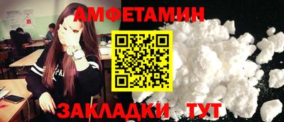 хмурый Наро-Фоминск