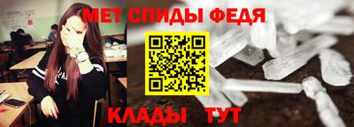 хмурый Наро-Фоминск