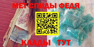 ALPHA PVP Нальчик