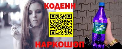 мдма Нарткала