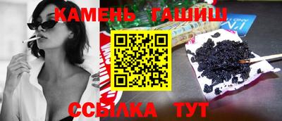 мдма Нарткала