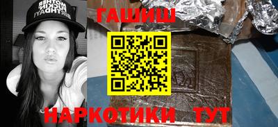хмурый Наро-Фоминск