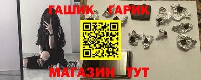 мдма Нарткала