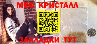 ALPHA PVP Нальчик