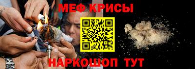 мдма Нарткала