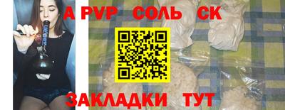 мдма Нарткала