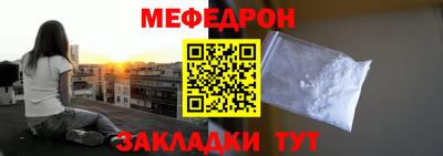 ALPHA PVP Нальчик