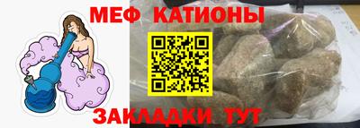 хмурый Наро-Фоминск