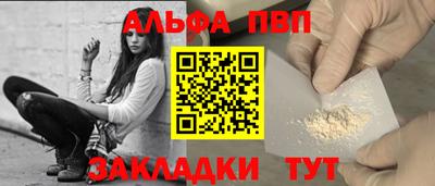 хмурый Наро-Фоминск