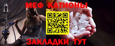хмурый Наро-Фоминск